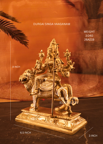 DURGAI SINGA VAAGANAM