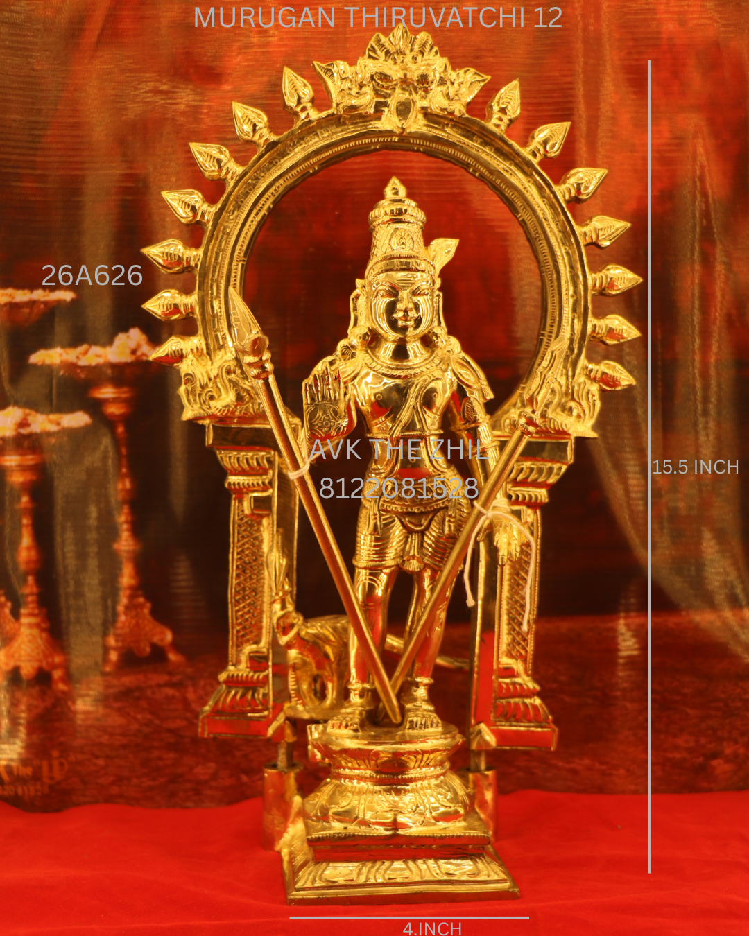MURUGAN THIRUVATCHI 12