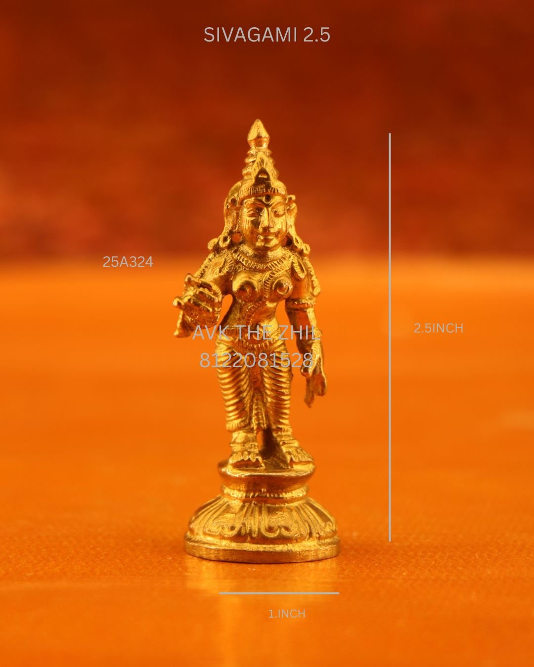 SIVAGAMI 2.5
