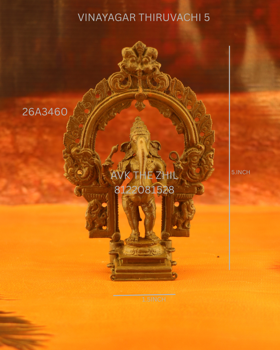 VINAYAGAR THIRUVATCHI 5