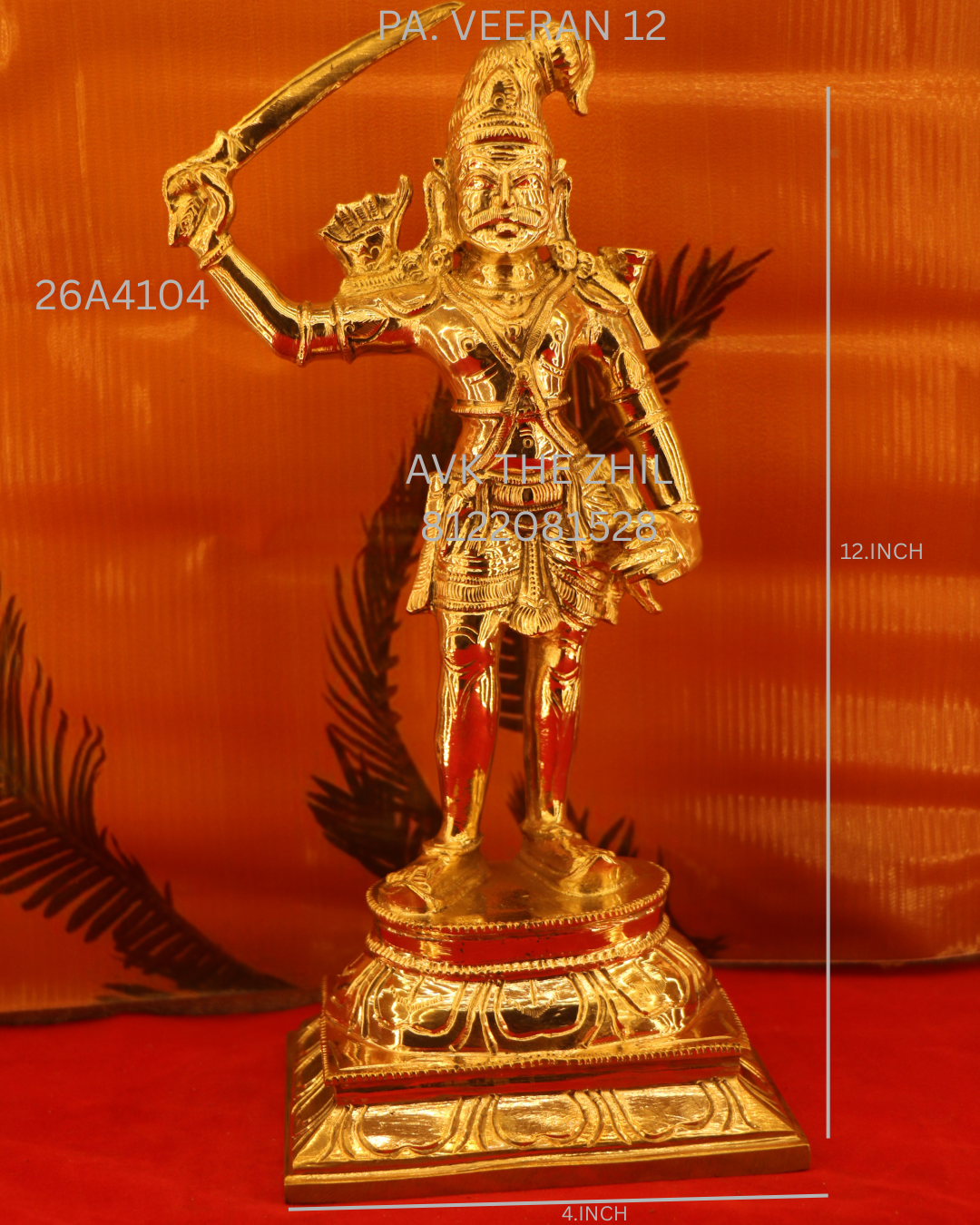 PA.VEERAN 12