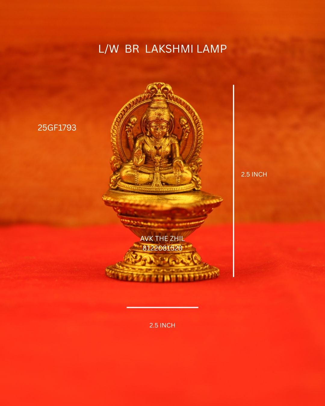 L/W BR LAKSHMI LAMP