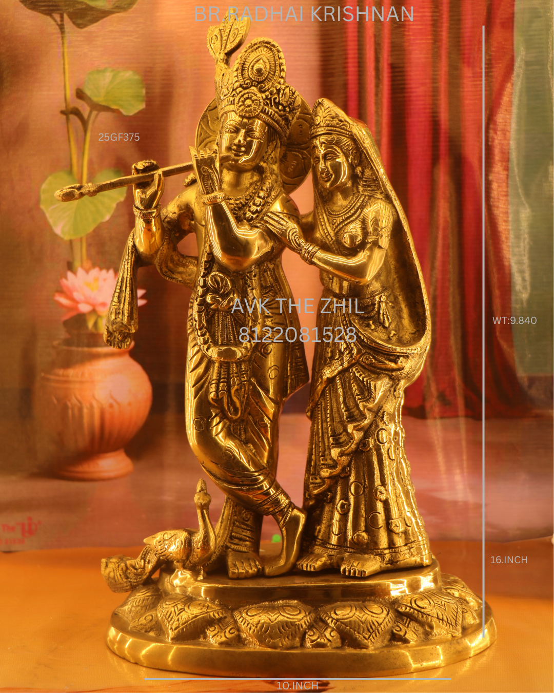BR.RADHAI KRISHNAN