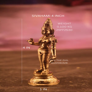 SIVAHAMI 4 INCH