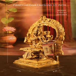 LAKSHMI 10 INCH