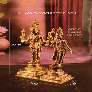 SHIVAN PARVATHI SET 10 INCH