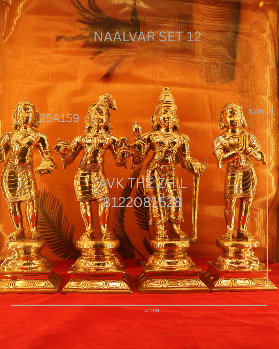 NAALVAR SET 12