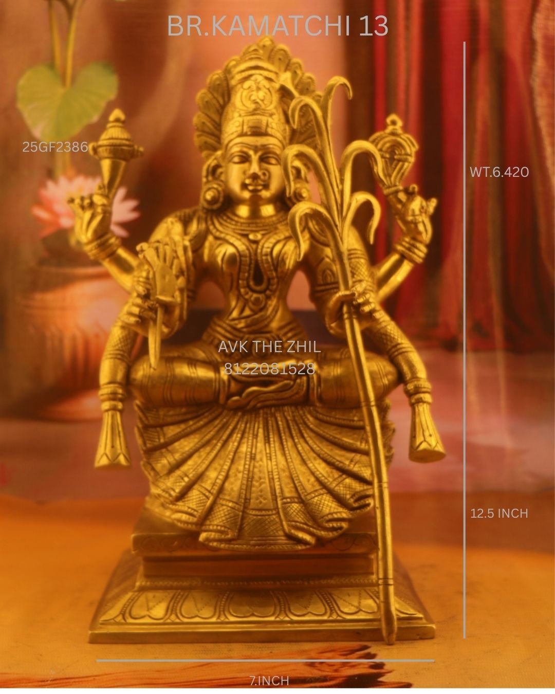 BR.KAMATCHI 13