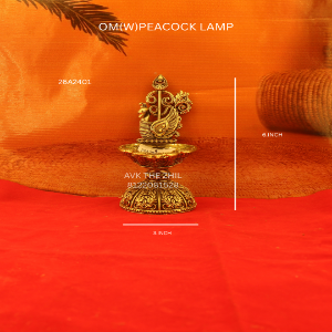 OM(W)PEACOCK LAMP