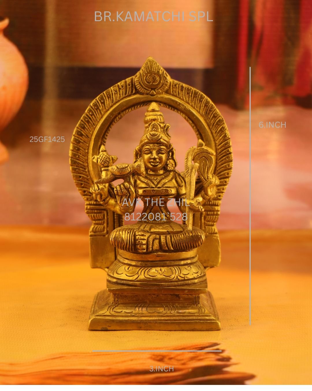 BR.KAMATCHI SPL