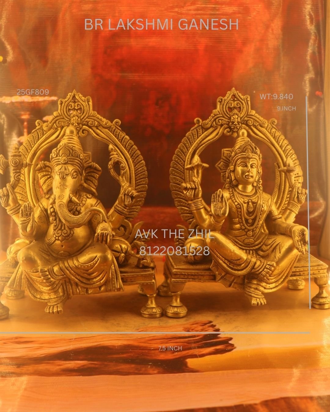 BR LAKSHMI GANESH