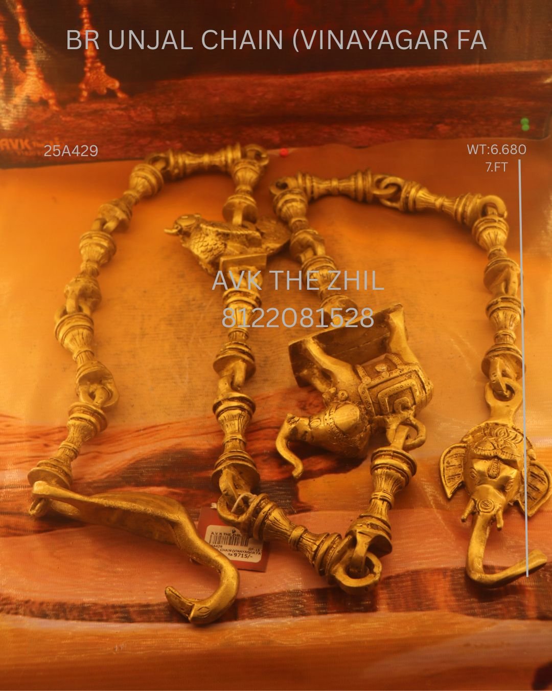 BR UNCHAL CHAIN (VINAYAGAR FA)