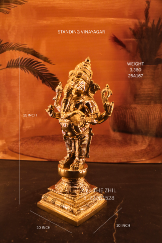 STANDING VINAYAGAR