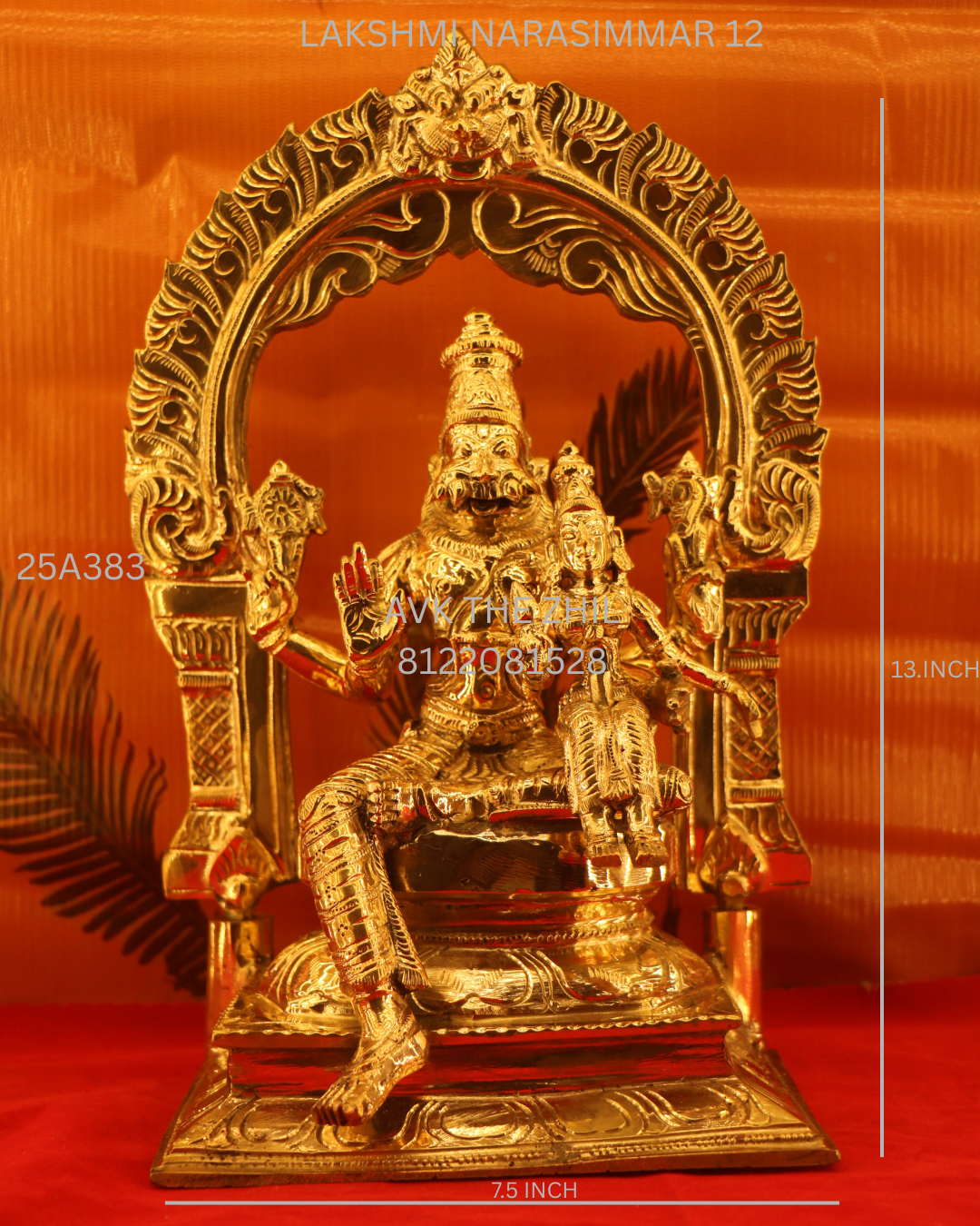 LAKSHMI NARASIMMAR 12