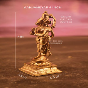 AANJANEYAR 4 INCH