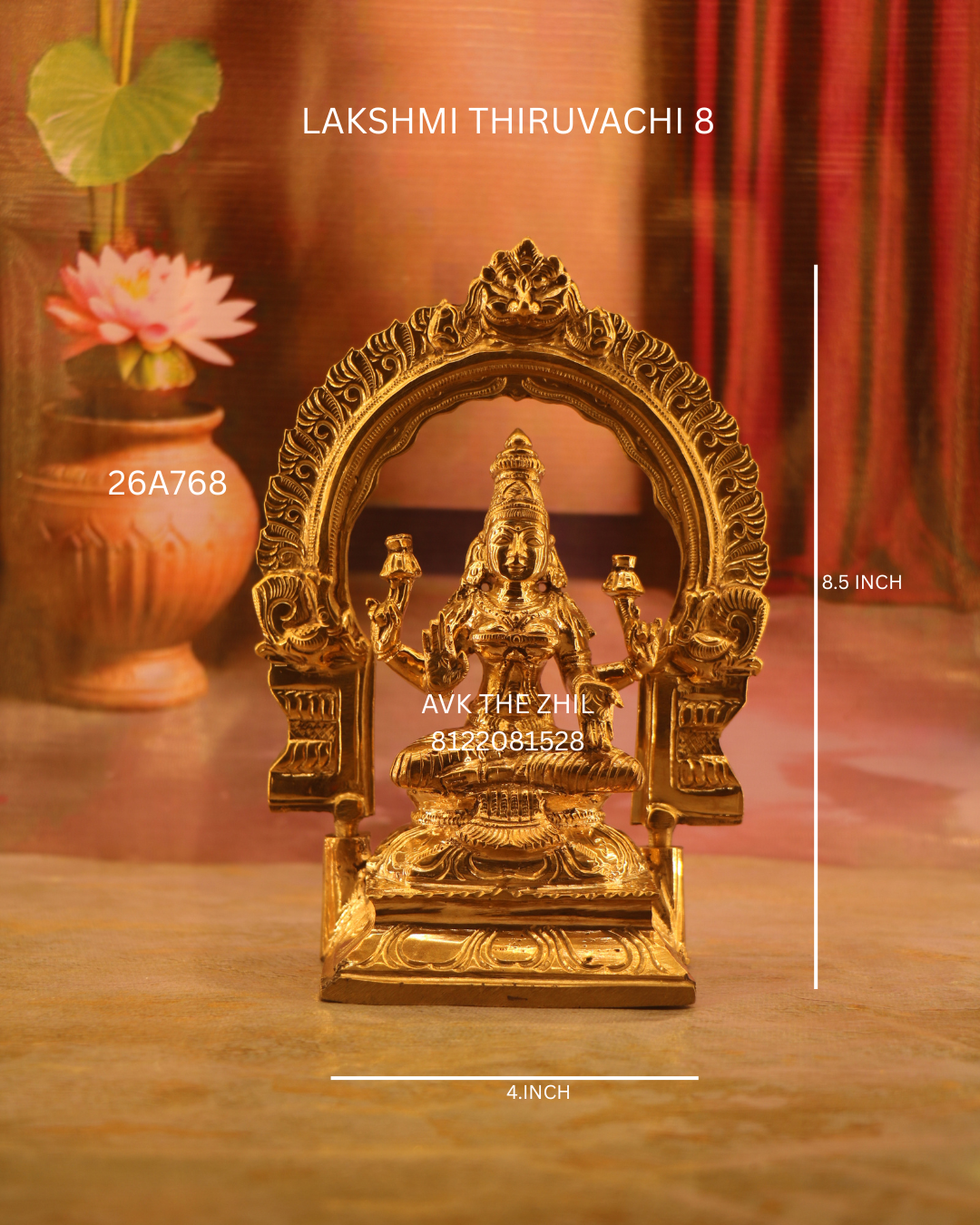 LAKSHMI THIRUVACHI 8