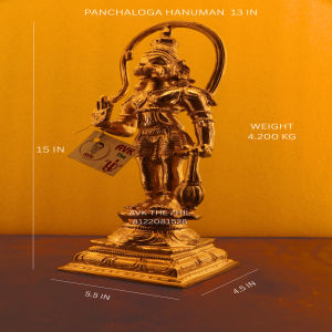 STANDING ANJANEYAR 12 IN