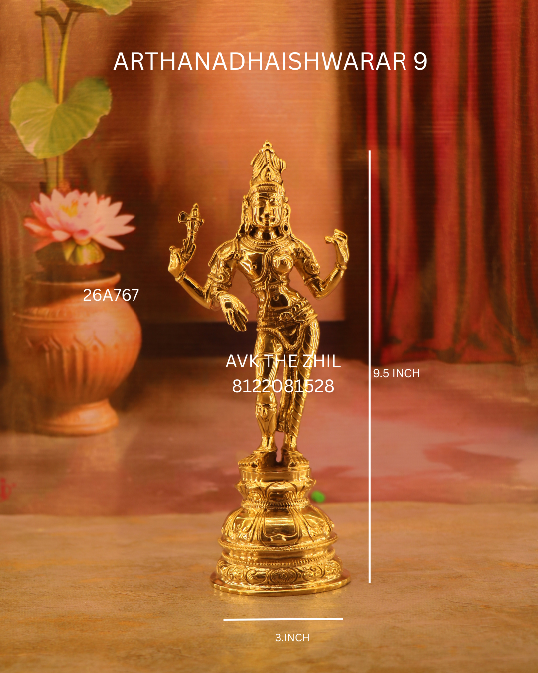ARTHANADHISHWARAR 9