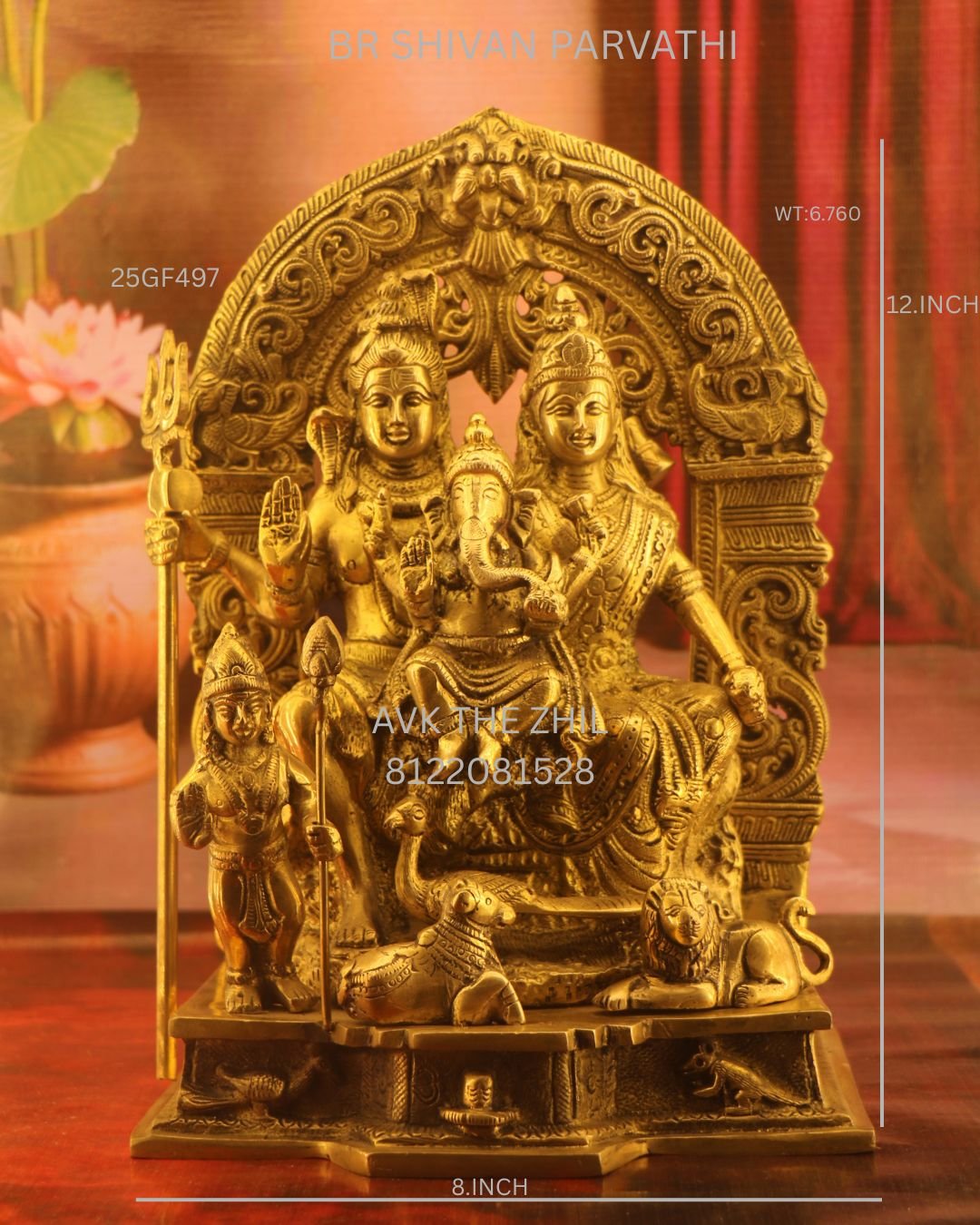 BR SHIVAN PARVATHI