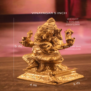 VINAYAGAR 5 INCH