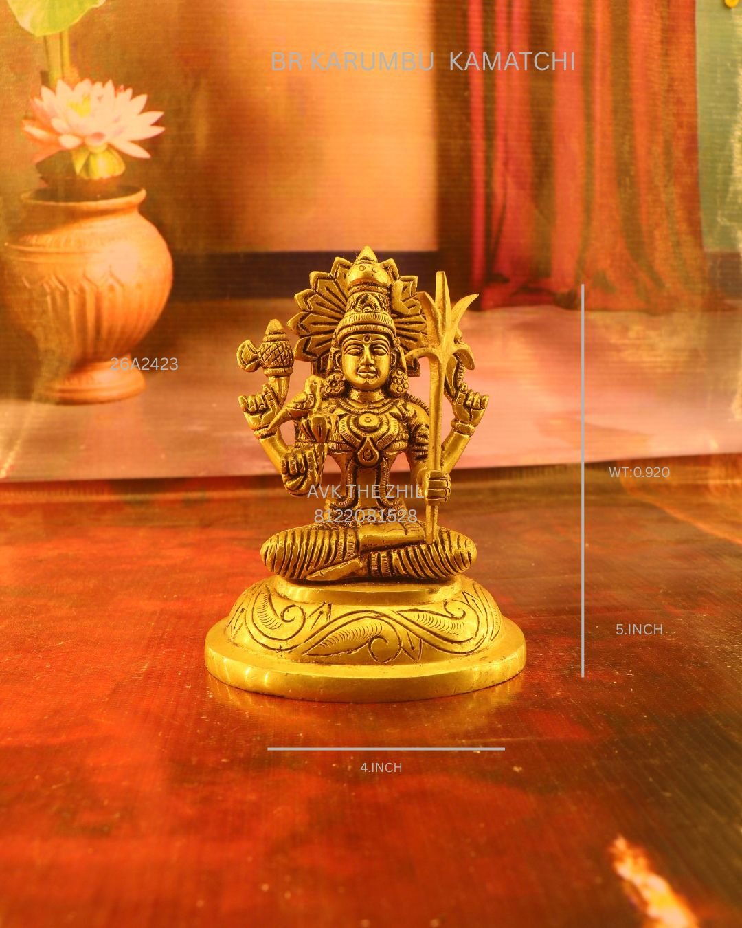 BR KARUMBU KAMATCHI