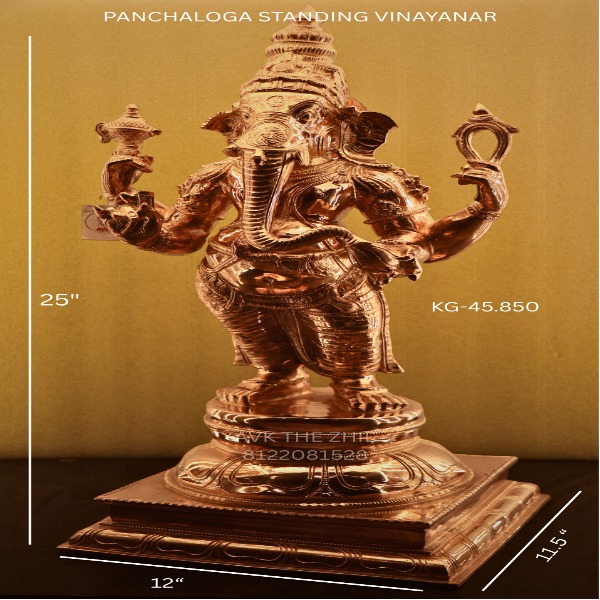 STANDING VINAYAGAR 25IN