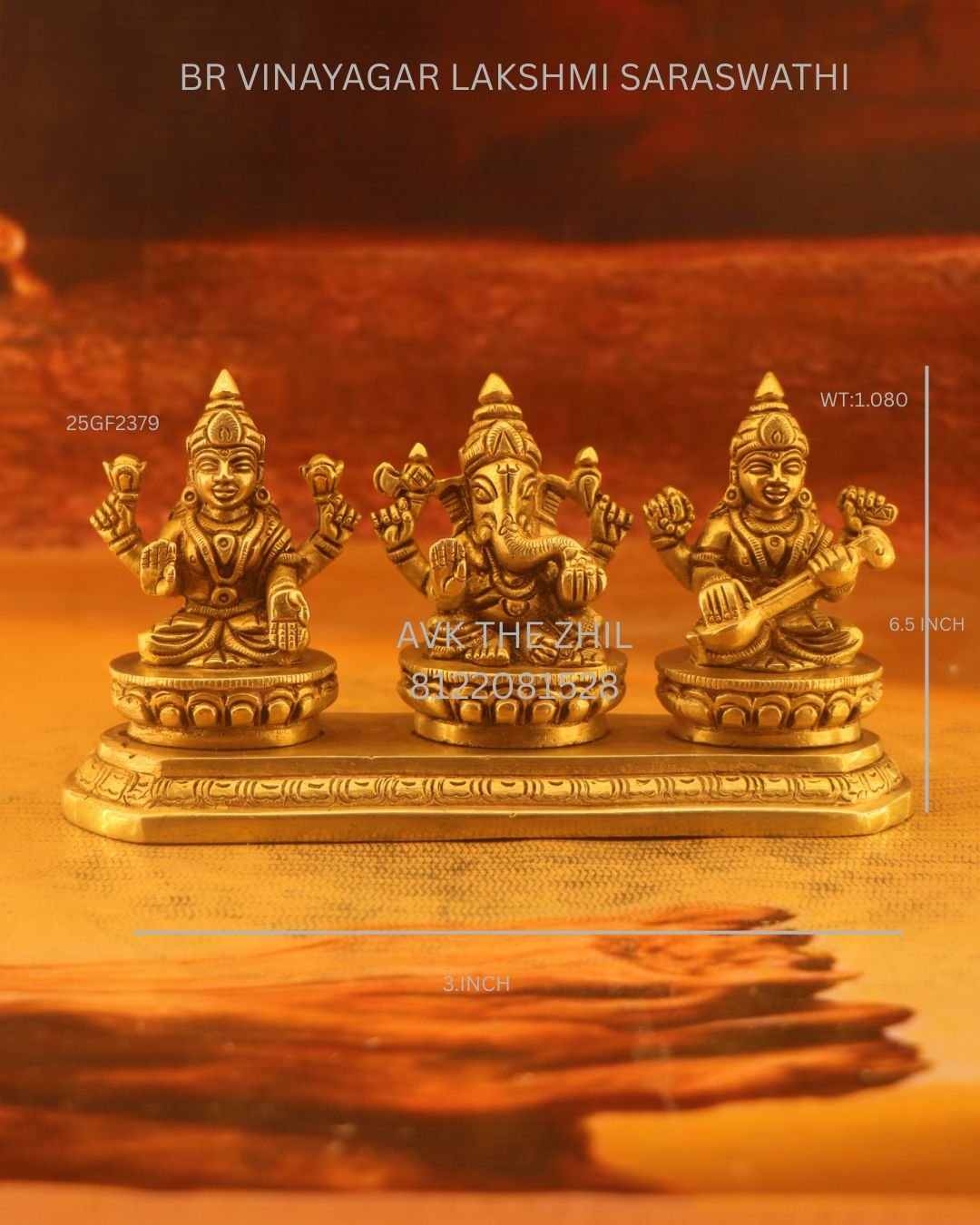 BR VINAYAGAR LAKSHMI SARASWATHI