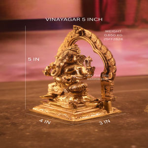 VINAYAGAR 5 INCH