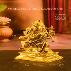 UCHISTA VINAYAGAR 9 INCH