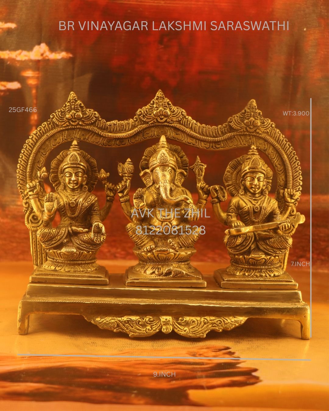 BR VINAYAGAR LAKSHMI SARASWATHI