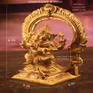 VINAYAGAR 6 INCH
