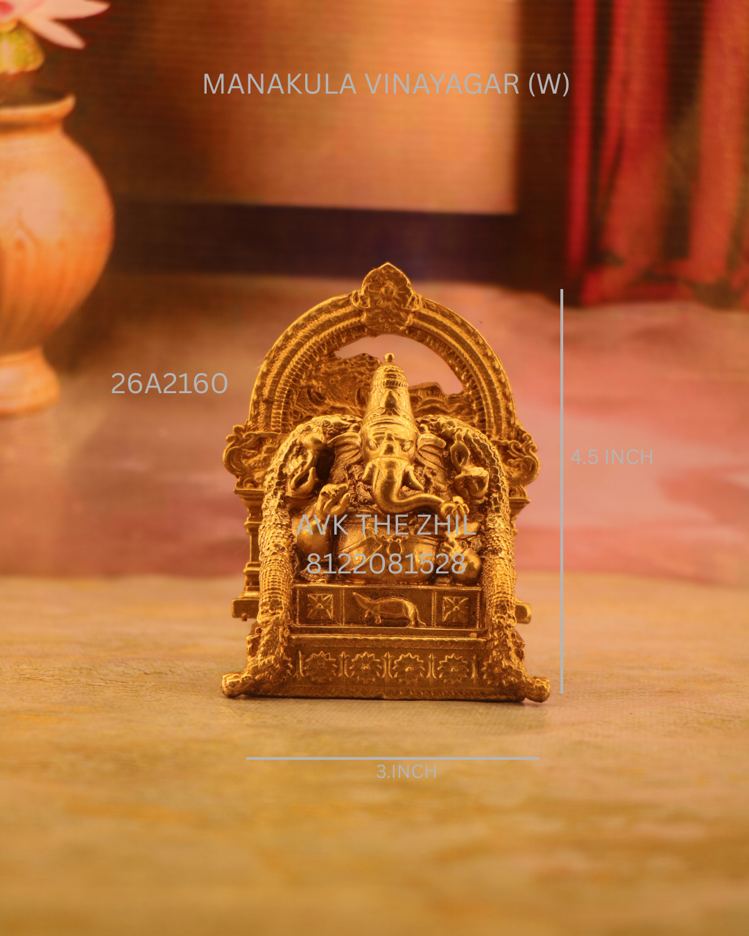 MANAGULA VINAYAGAR (W)