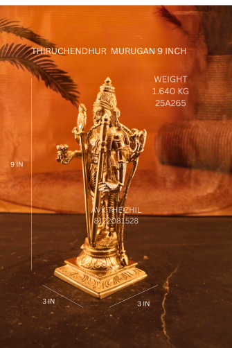 THIRICHANDHUR MURUGAN 9 INCH