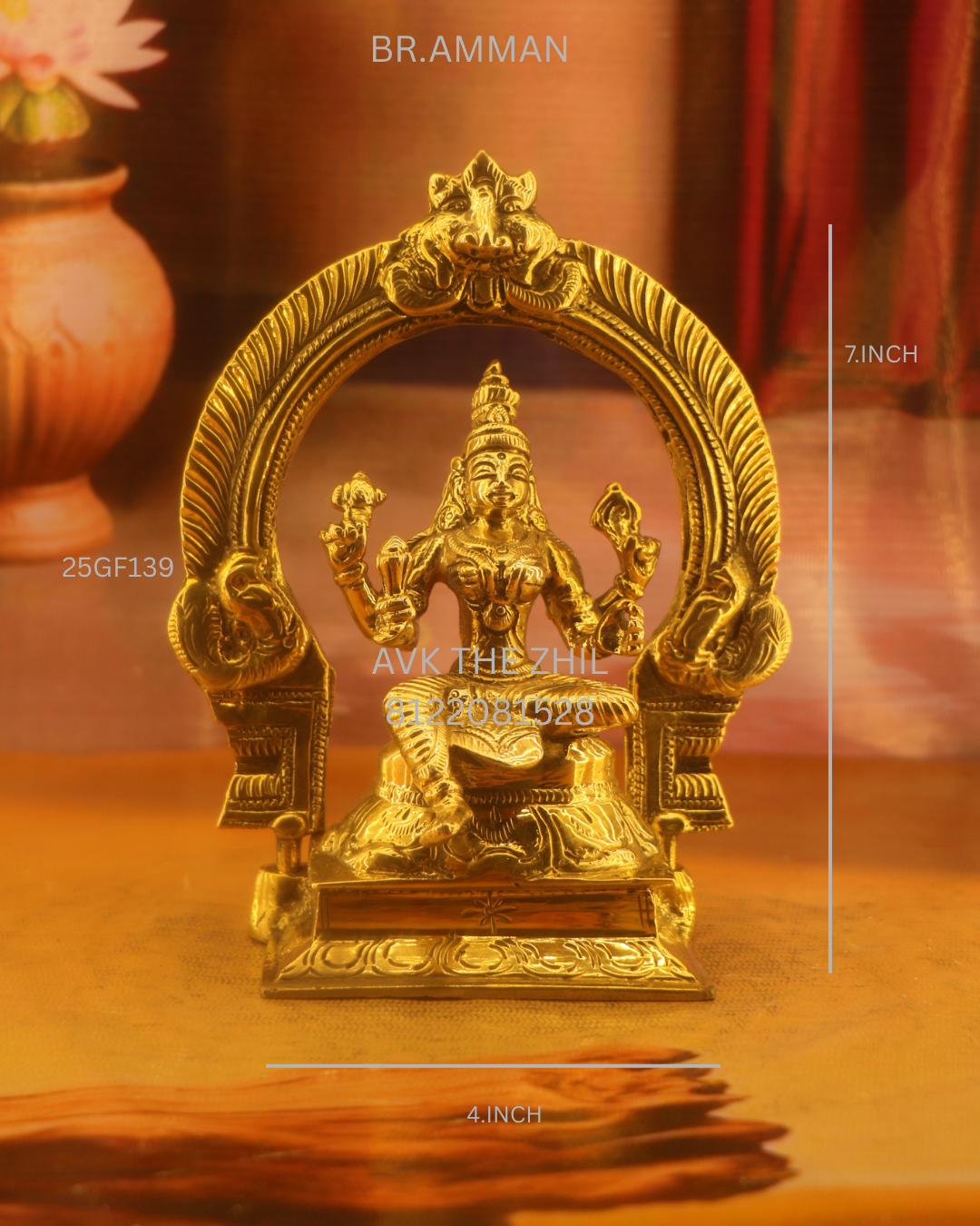BR.AMMAN