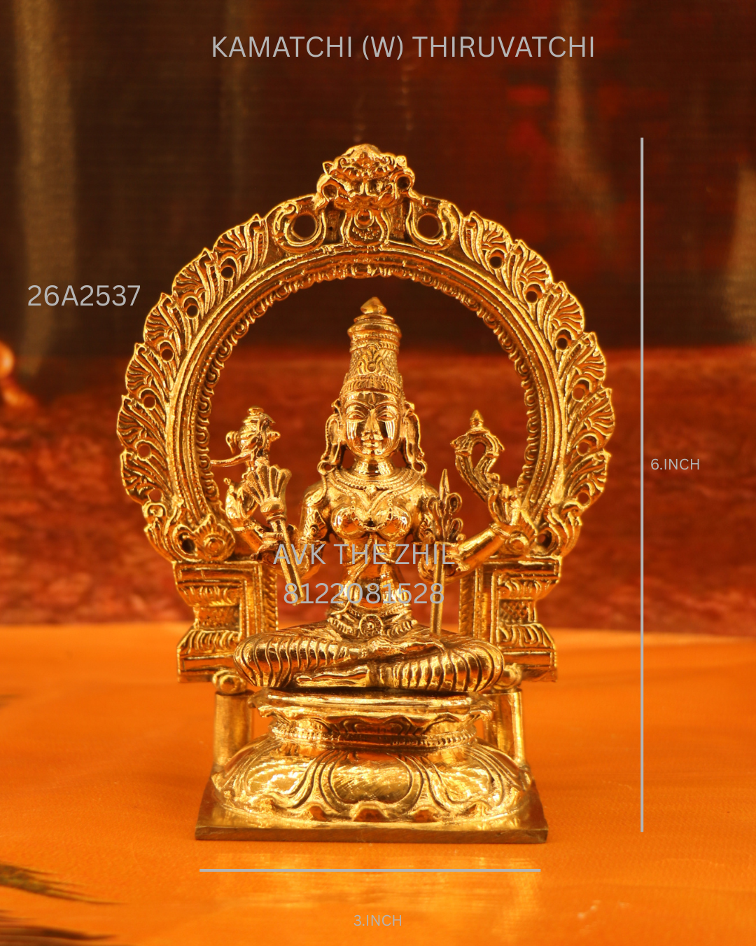 KAMATCHI (W) THIRUVATCHI