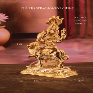 PRITHIYANGARADEVI 7 INCH