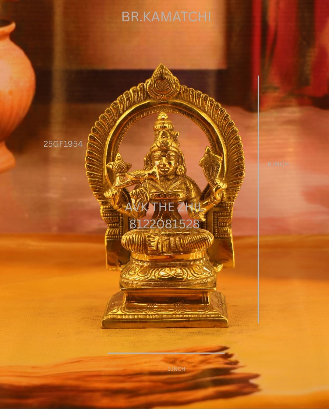 BR.KAMATCHI