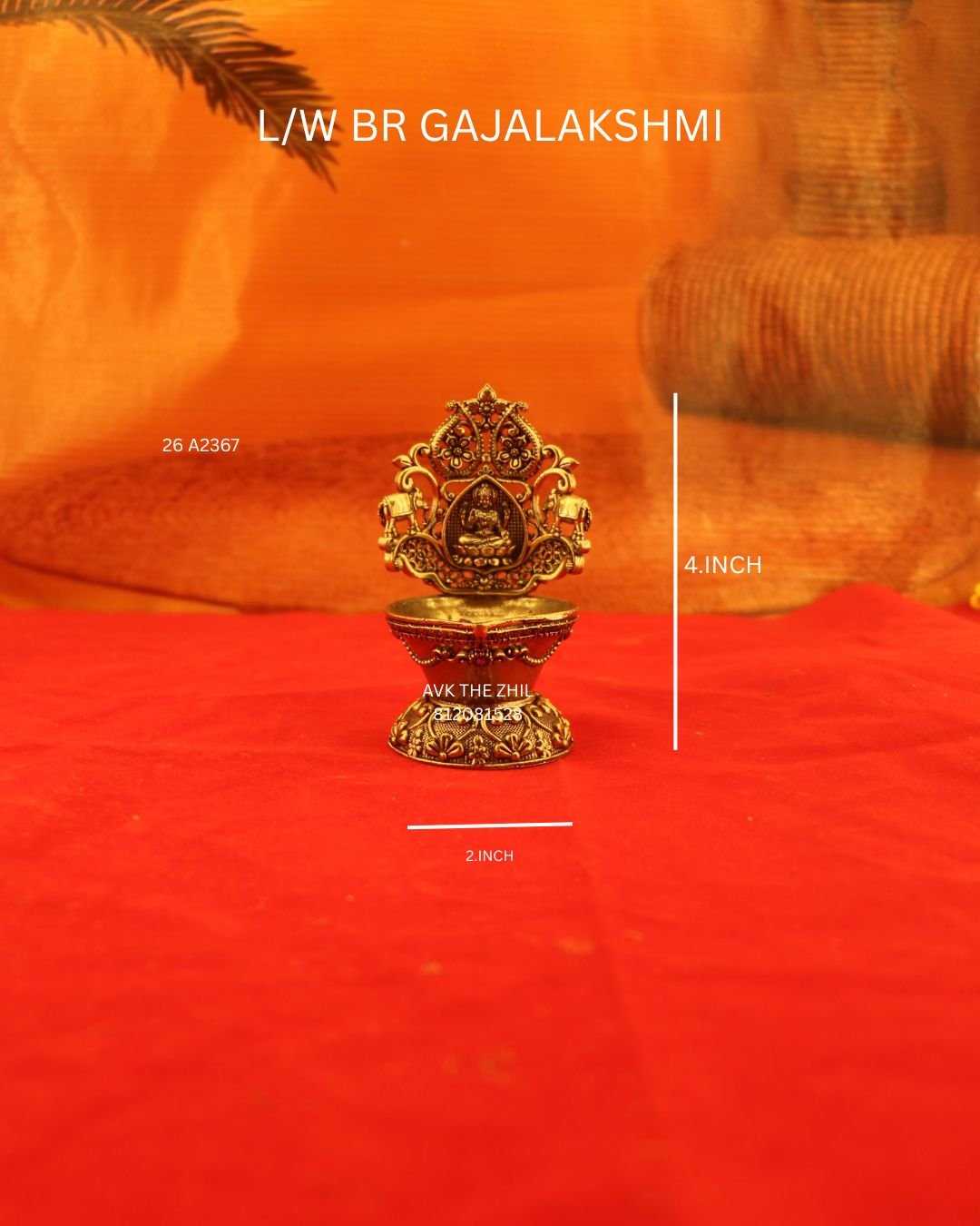 L/W BR GAJHALAKSHMI