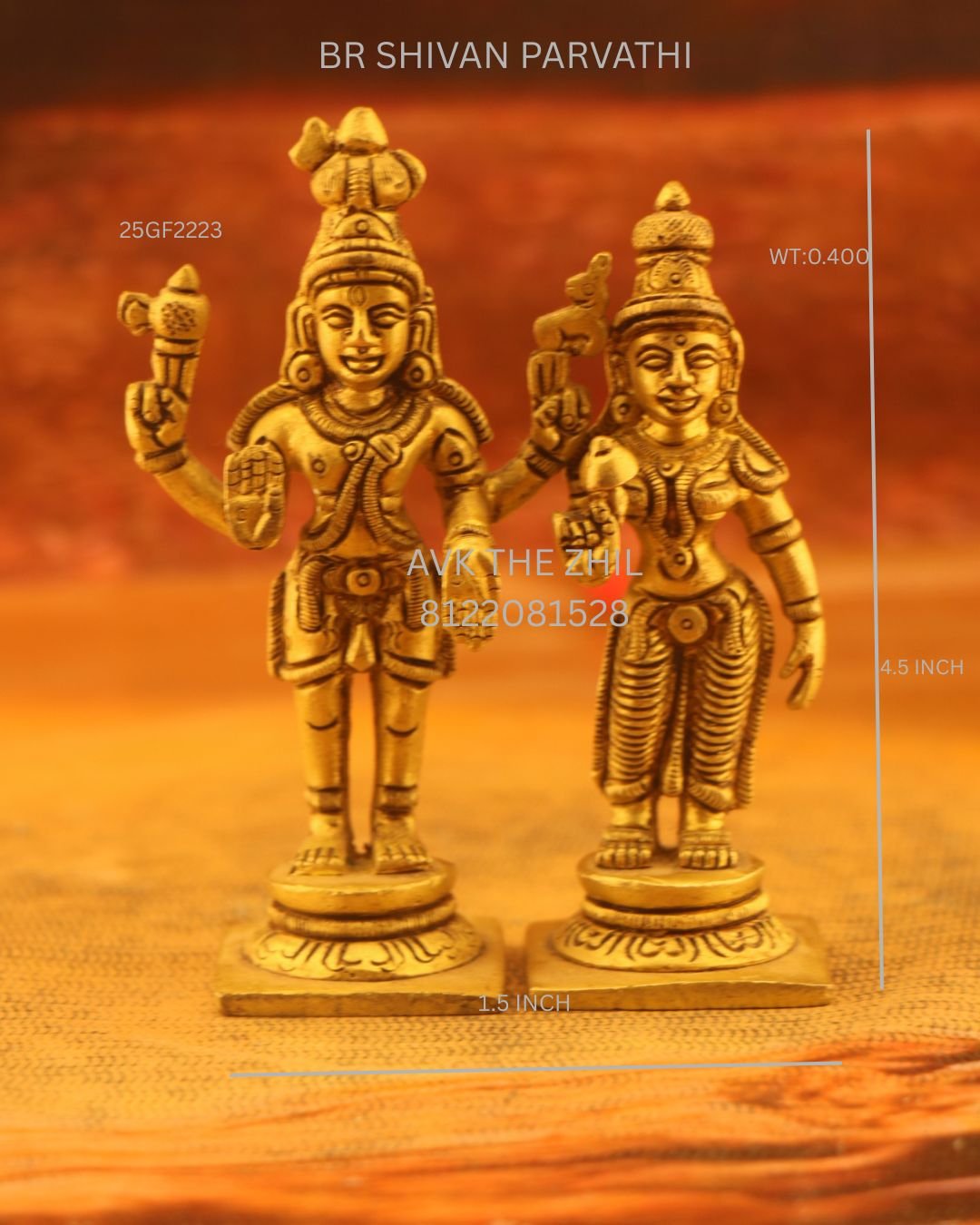 BR SHIVAN PARVATHI