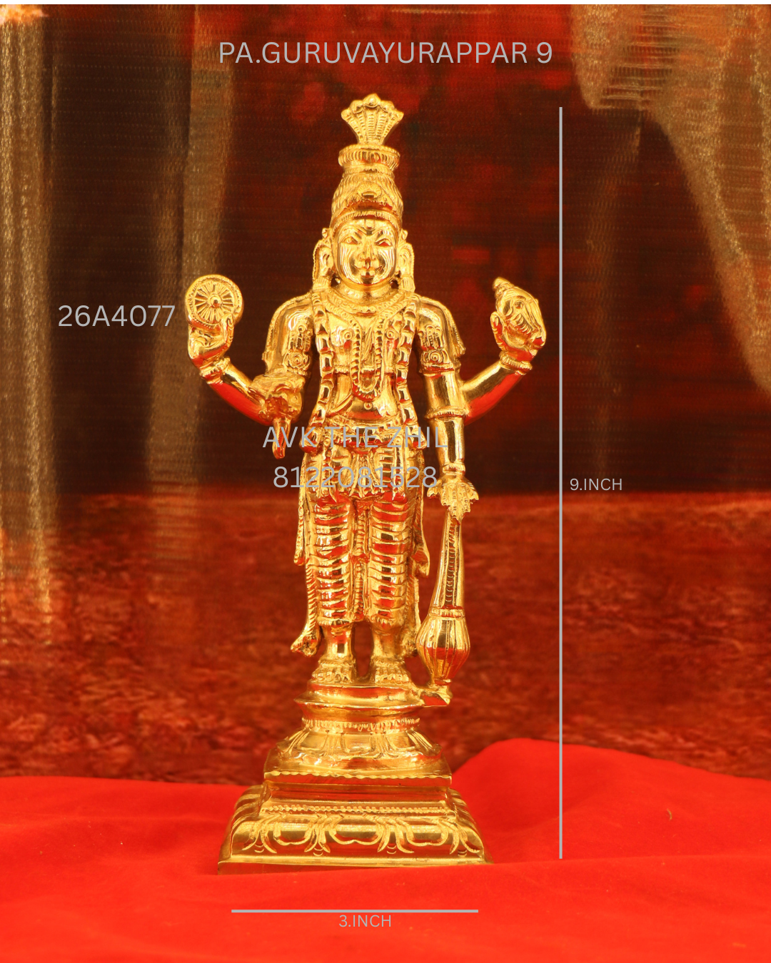 PA.GURUVAYURAPPAR