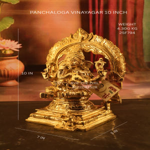 VINAYAGAR 10 INCH