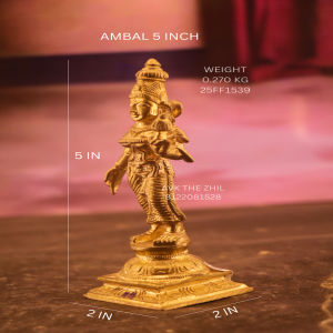 AMBAL 5 INCH