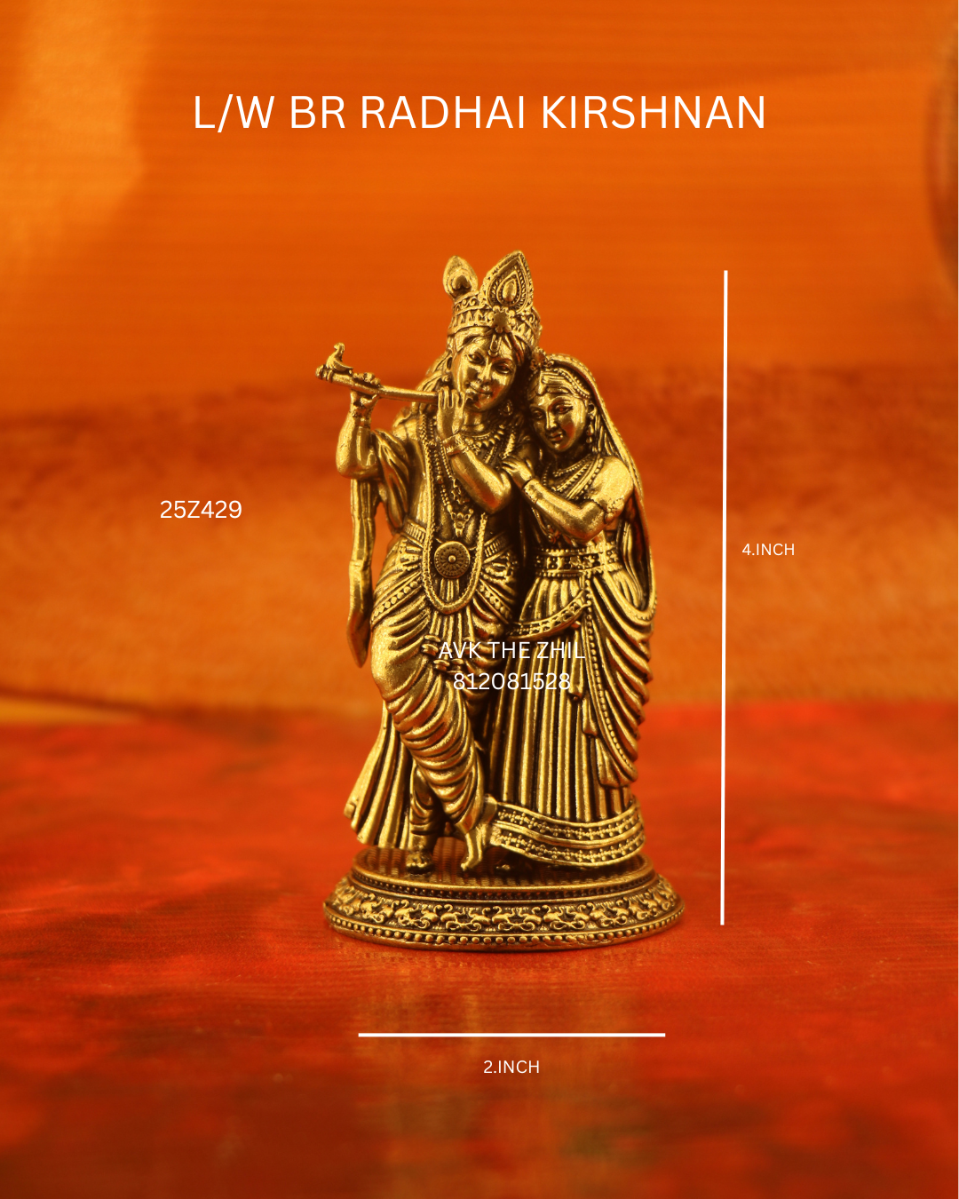 L/W BR RADHAI KRISHNAN