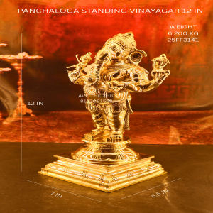 STANDING VINAYAGAR 12 INCH