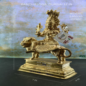 DURGAI 12 INCH