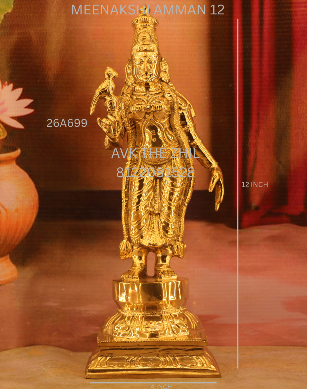 MEENAKSHI AMMAN 12