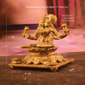DHANALAKSHMIN 7 INCH