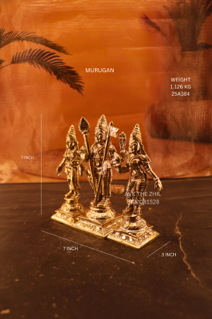 MURUGAN
