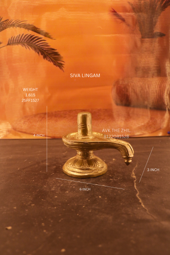 SIVA LINGAM