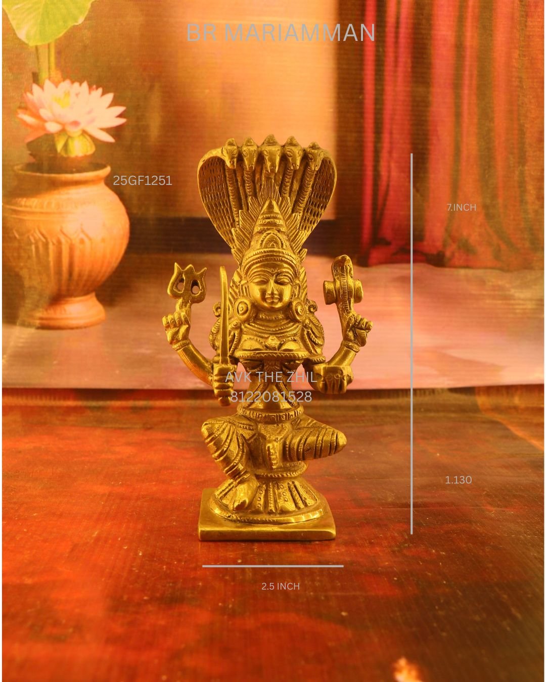 BR MARIAMMAN